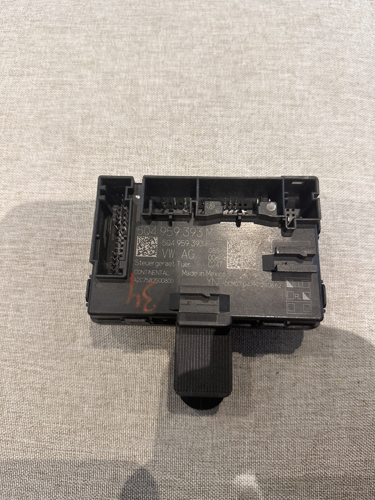 VW Door Control Module - photo 2