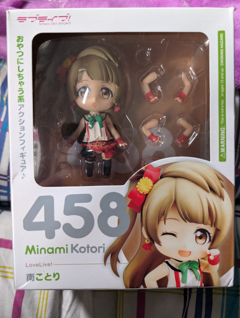 Nendoroids - photo 5
