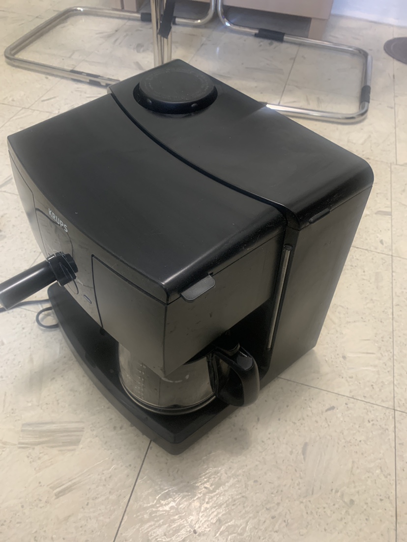 Krups xp1500 series espresso and coffee maker - photo 3