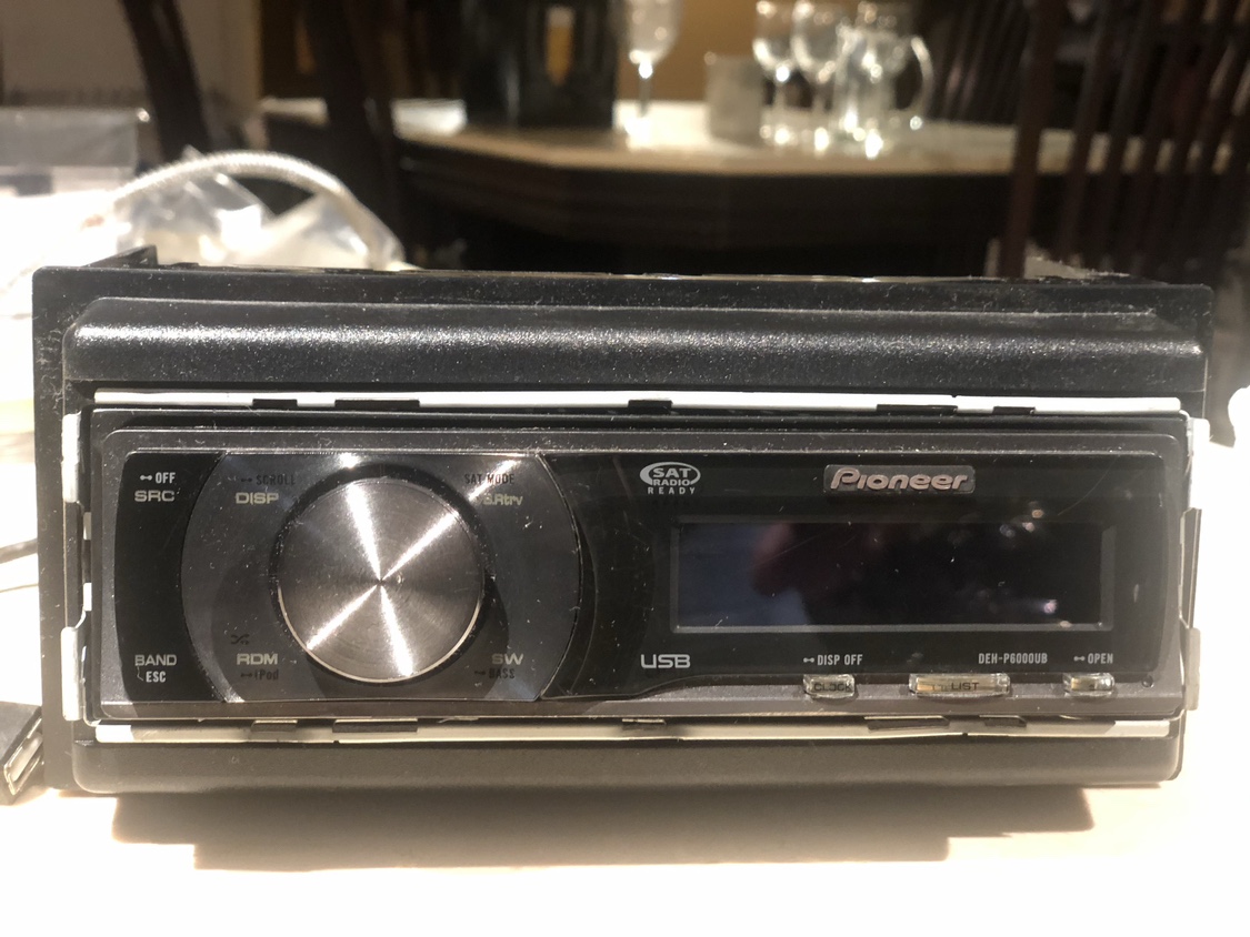 Pioneer DEH-P6000UB CD Receiver - photo 2