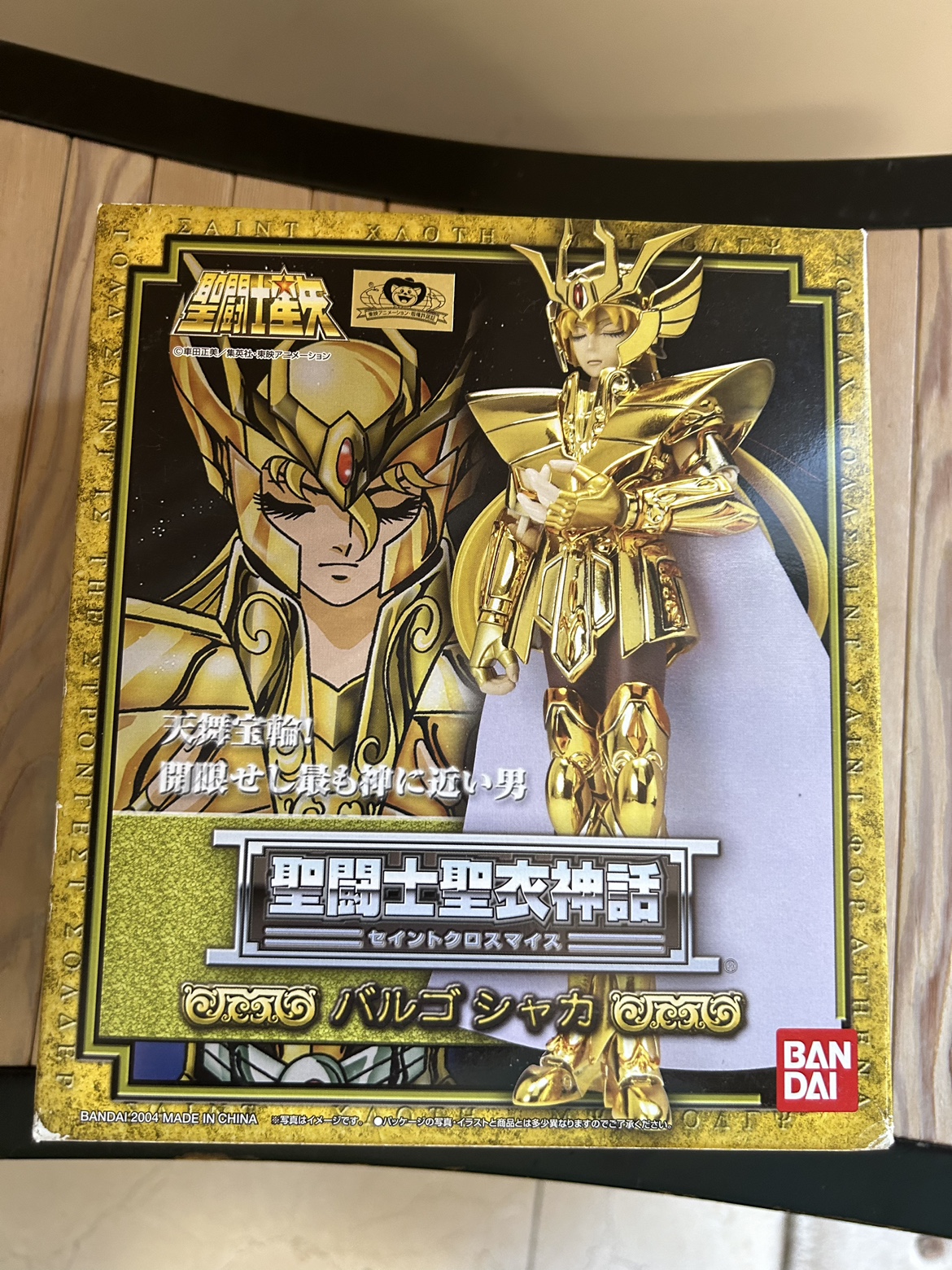 Saint Seiya Myth Cloth Virgo Shaka