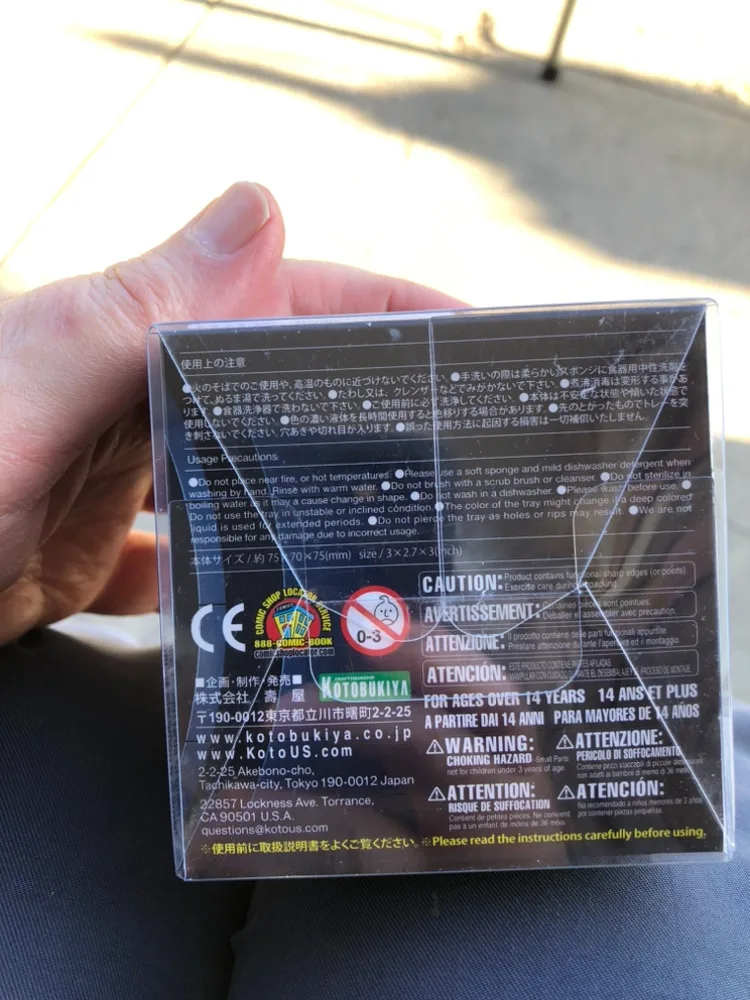 Star Wars Death Star Silicone Ice Tray /Form image indicator(2)