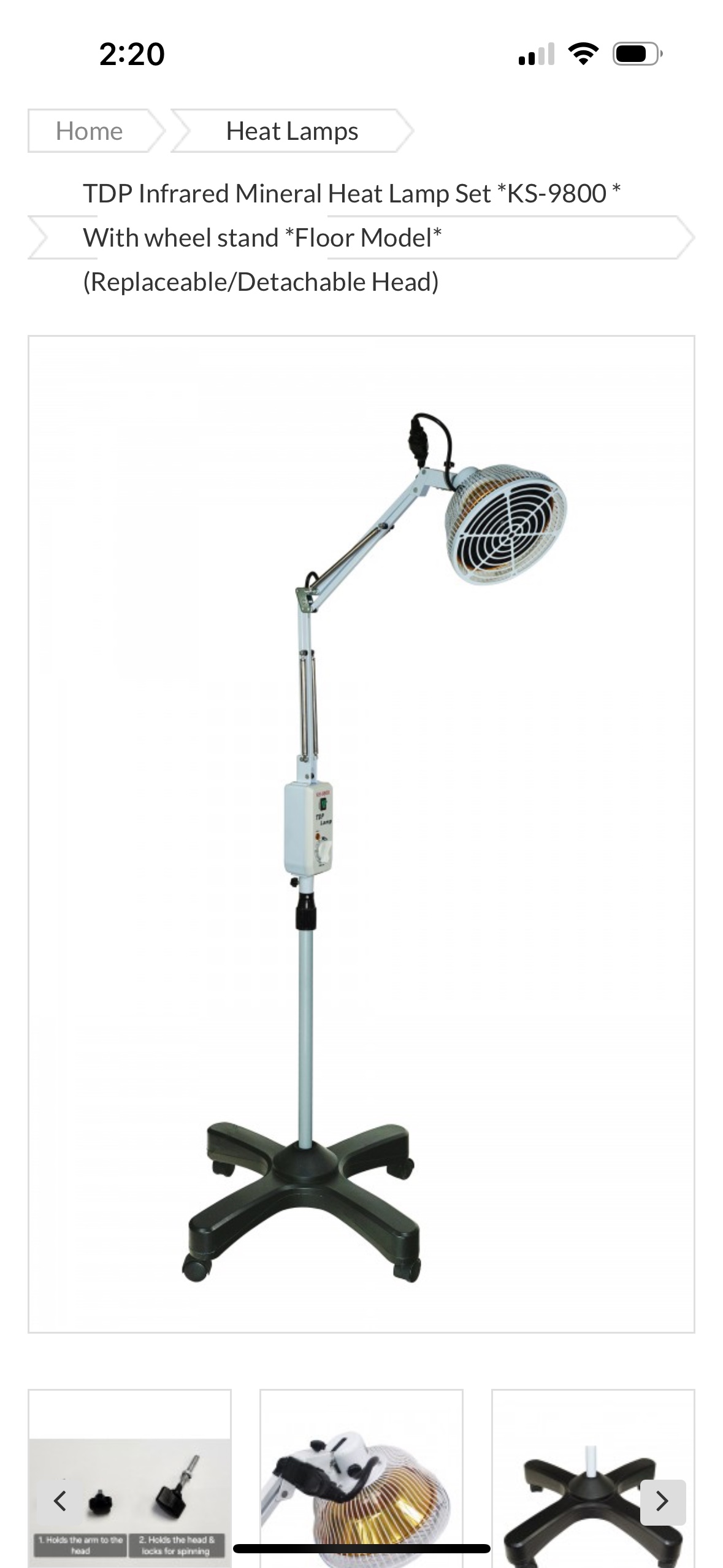 heat lamp