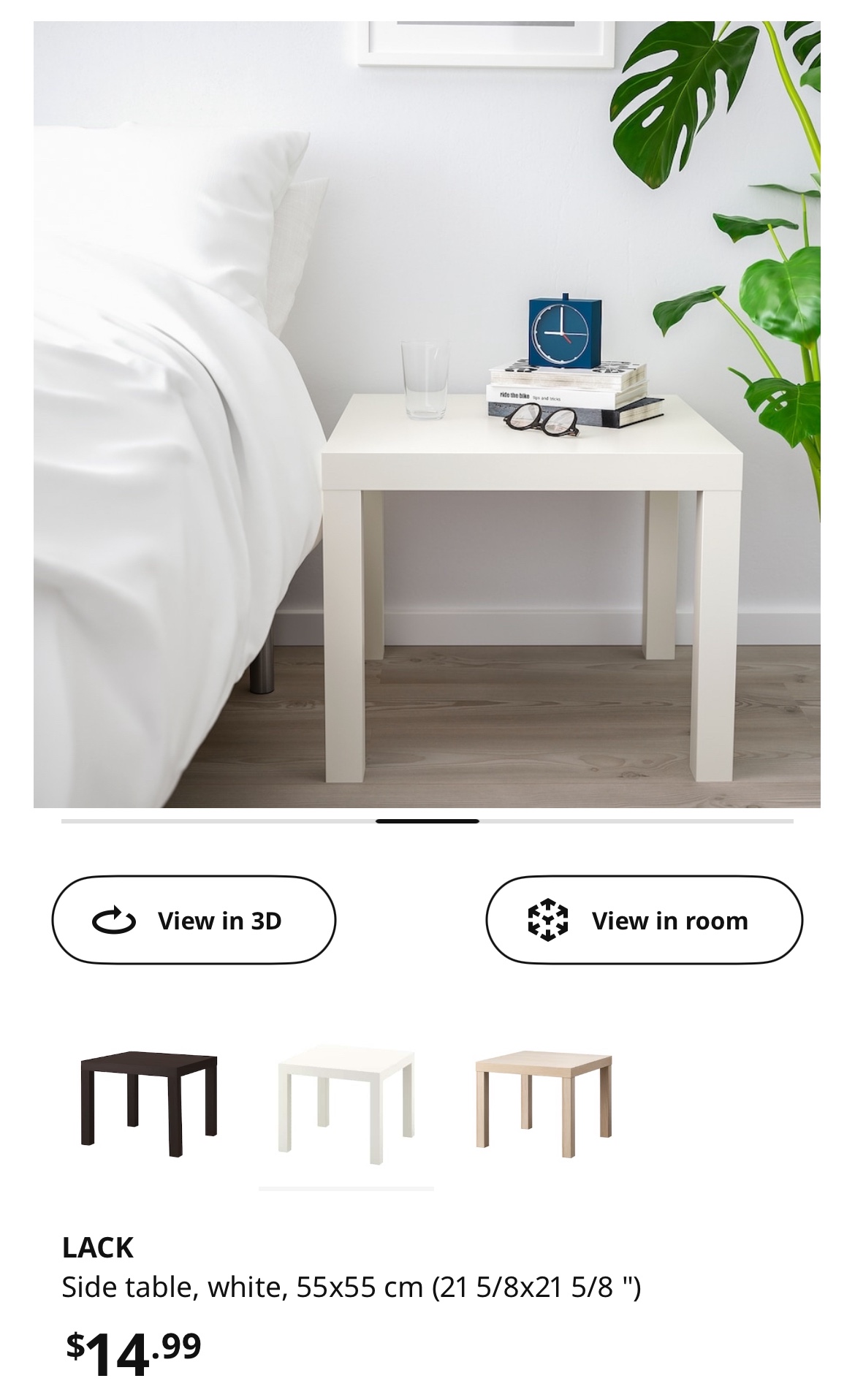 Ikea - Lack side table set of 2 - photo 3