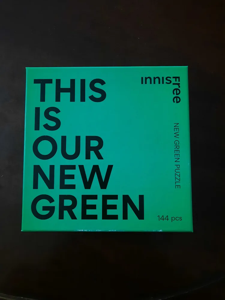 Innisfree Green Puzzle #freecycle thumbnail