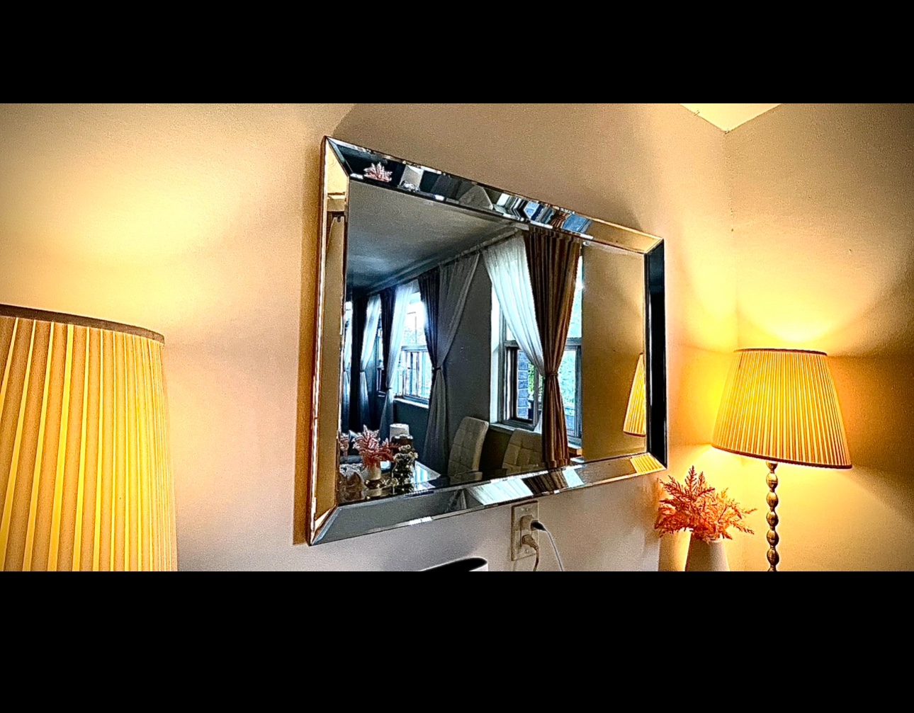 Wall Mirror