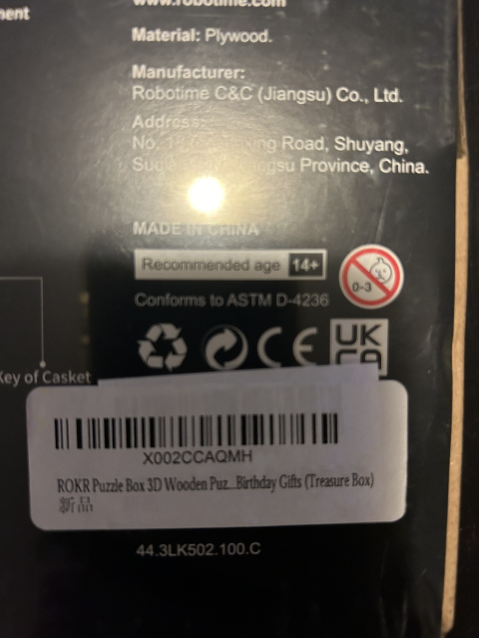 ROKR 3D Wooden Puzzle - Treasure Box with Mechanical Gears - photo 3