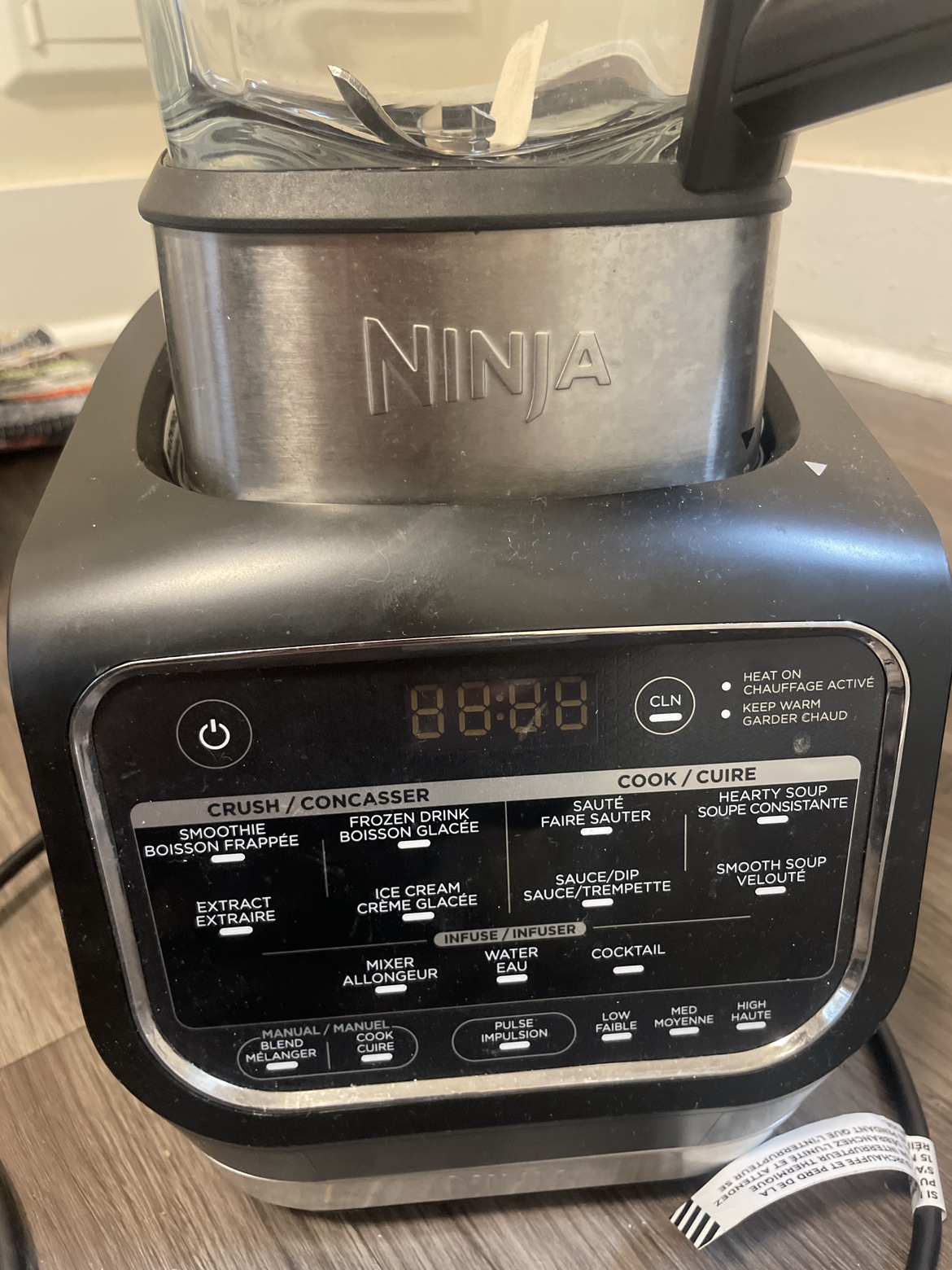 Ninja Blender