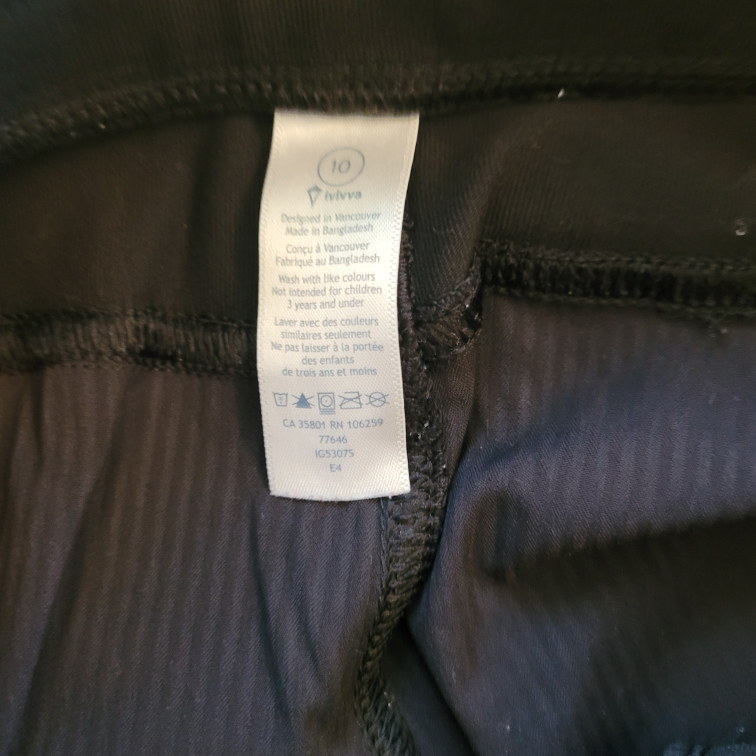 Ivivva Studio Pants - photo 3