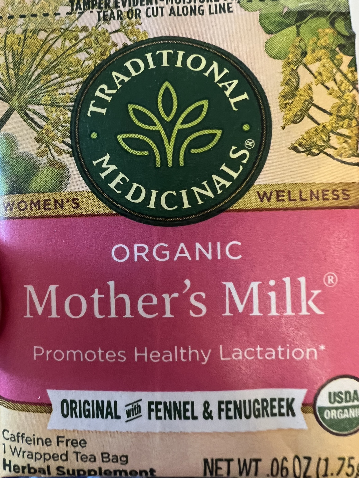 Breastfeeding supplies - photo 2