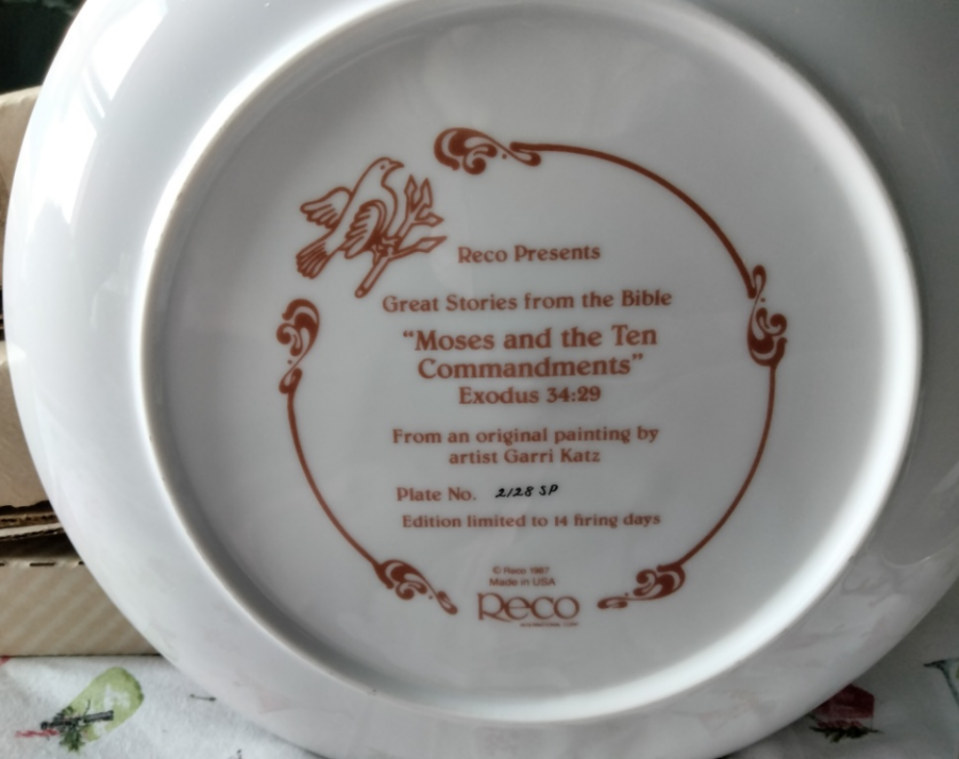Reco Moses and the Ten Commandments Collector Plate - photo 2