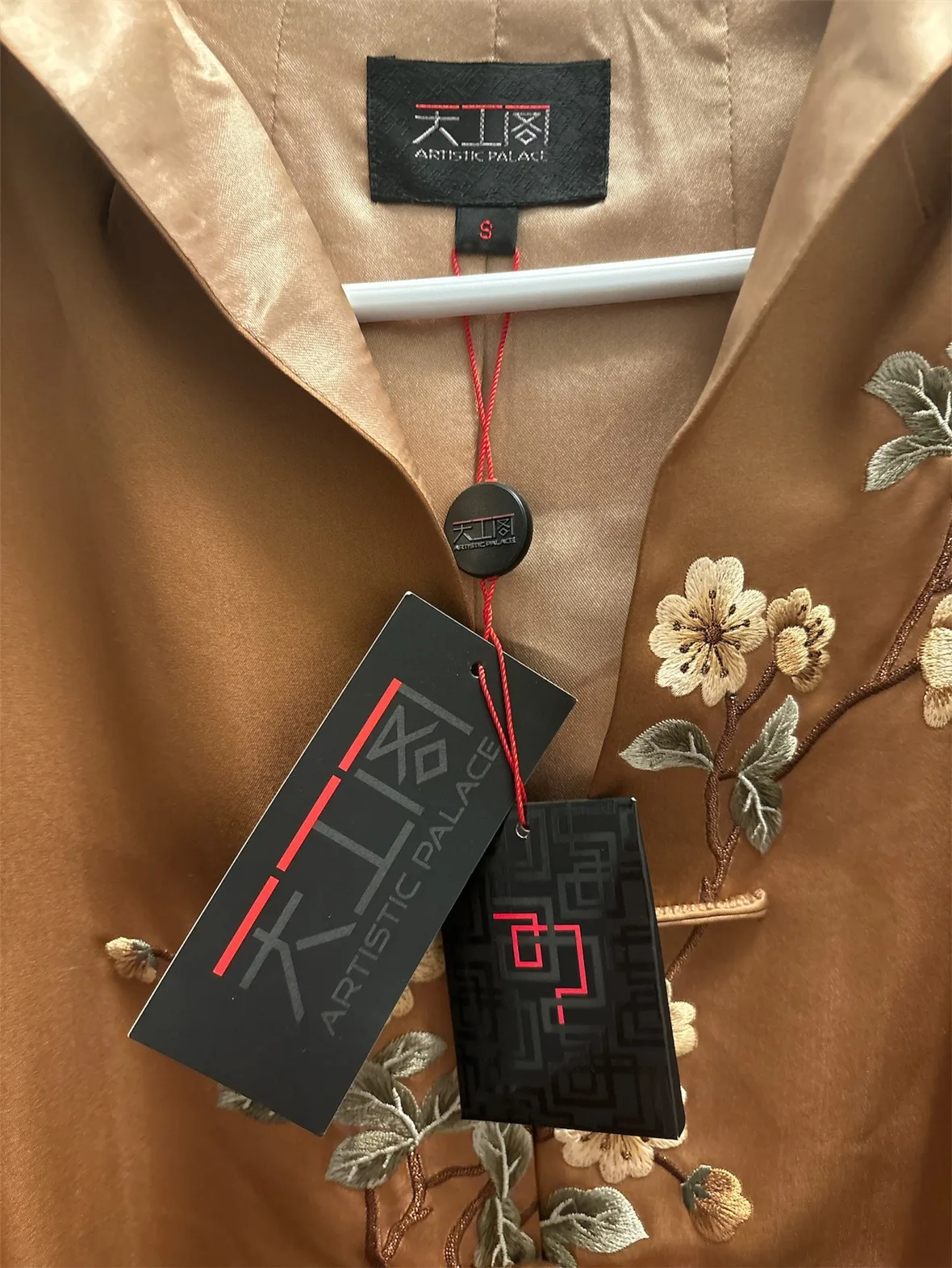 Artistic Palace Embroidered Jacket with tag image indicator(2)