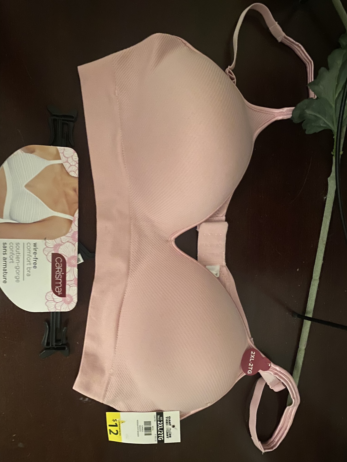 Caisma Wire-Free Bra