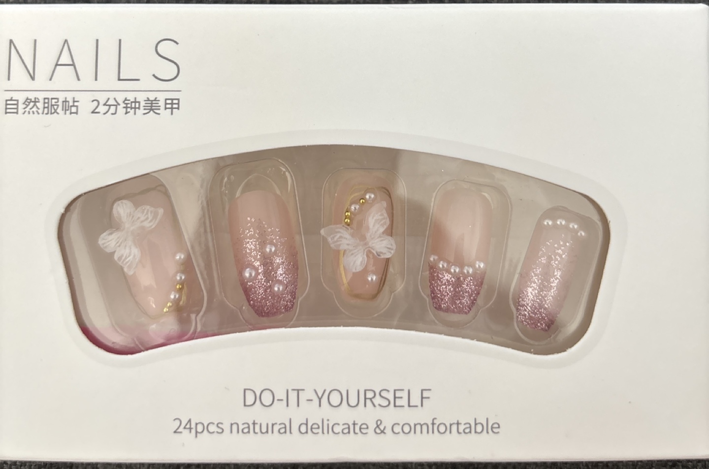 False Nails - Set of 24 - photo 3