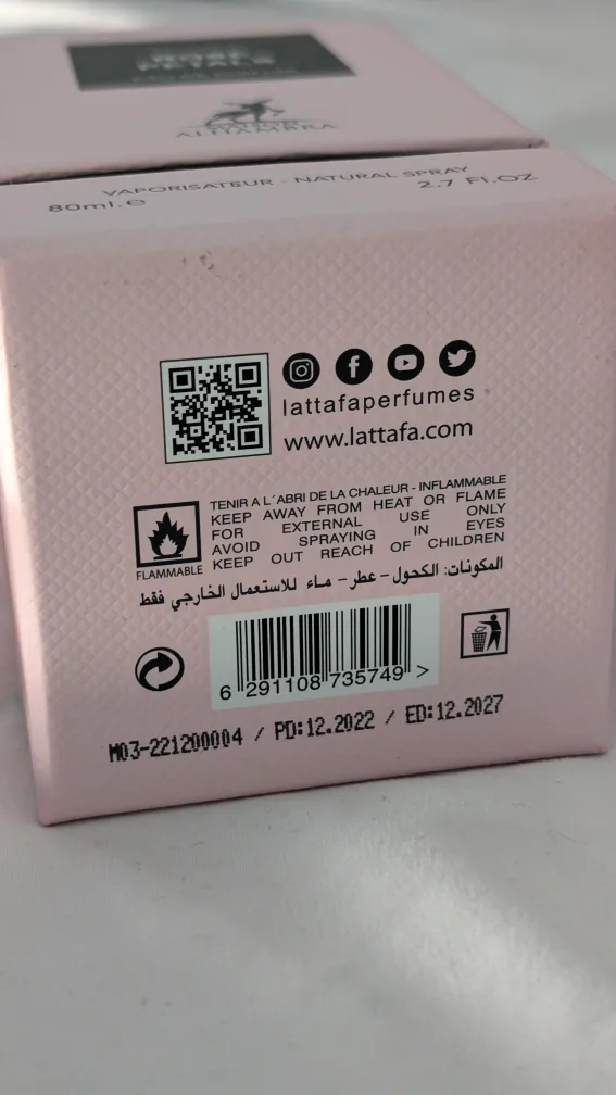 Lattafa Maison Alhambra Rose Petals Eau de Parfum, 80ml image indicator(4)