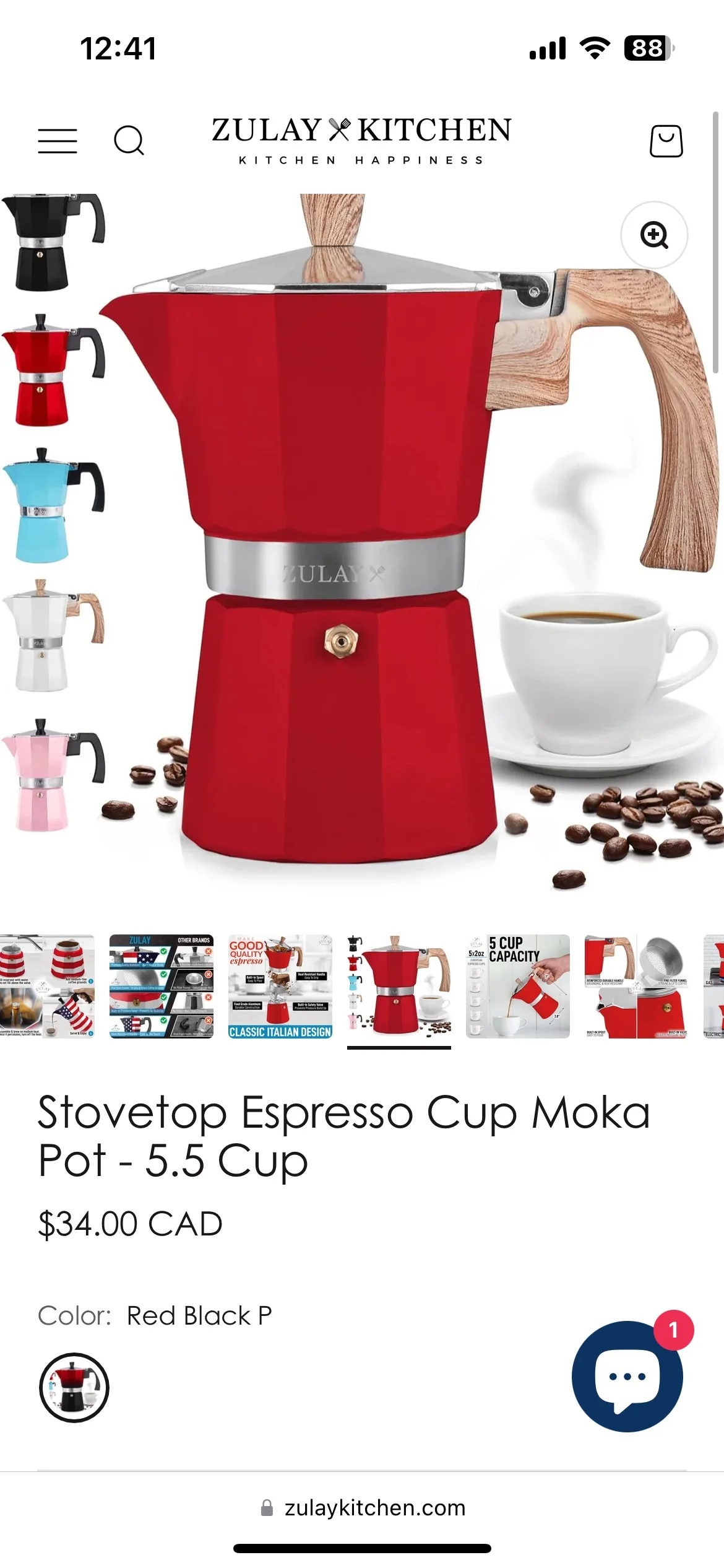 pink aluminum moka pot image indicator(2)