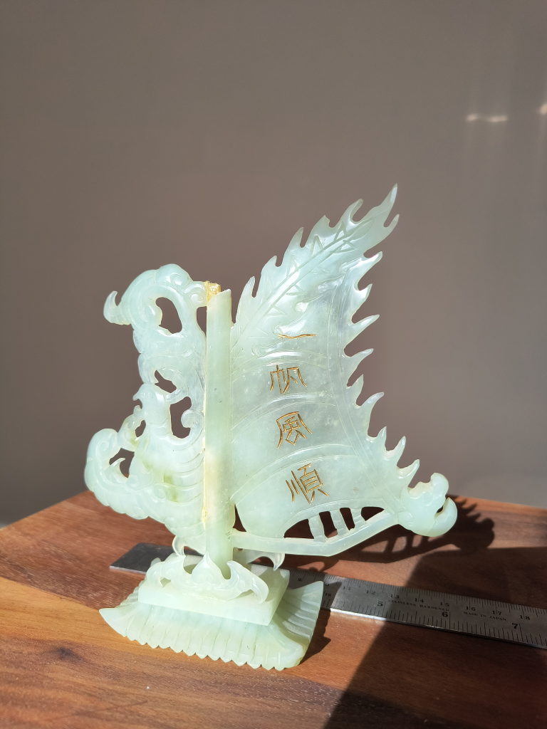 vintage Jade sculpture art - photo 5