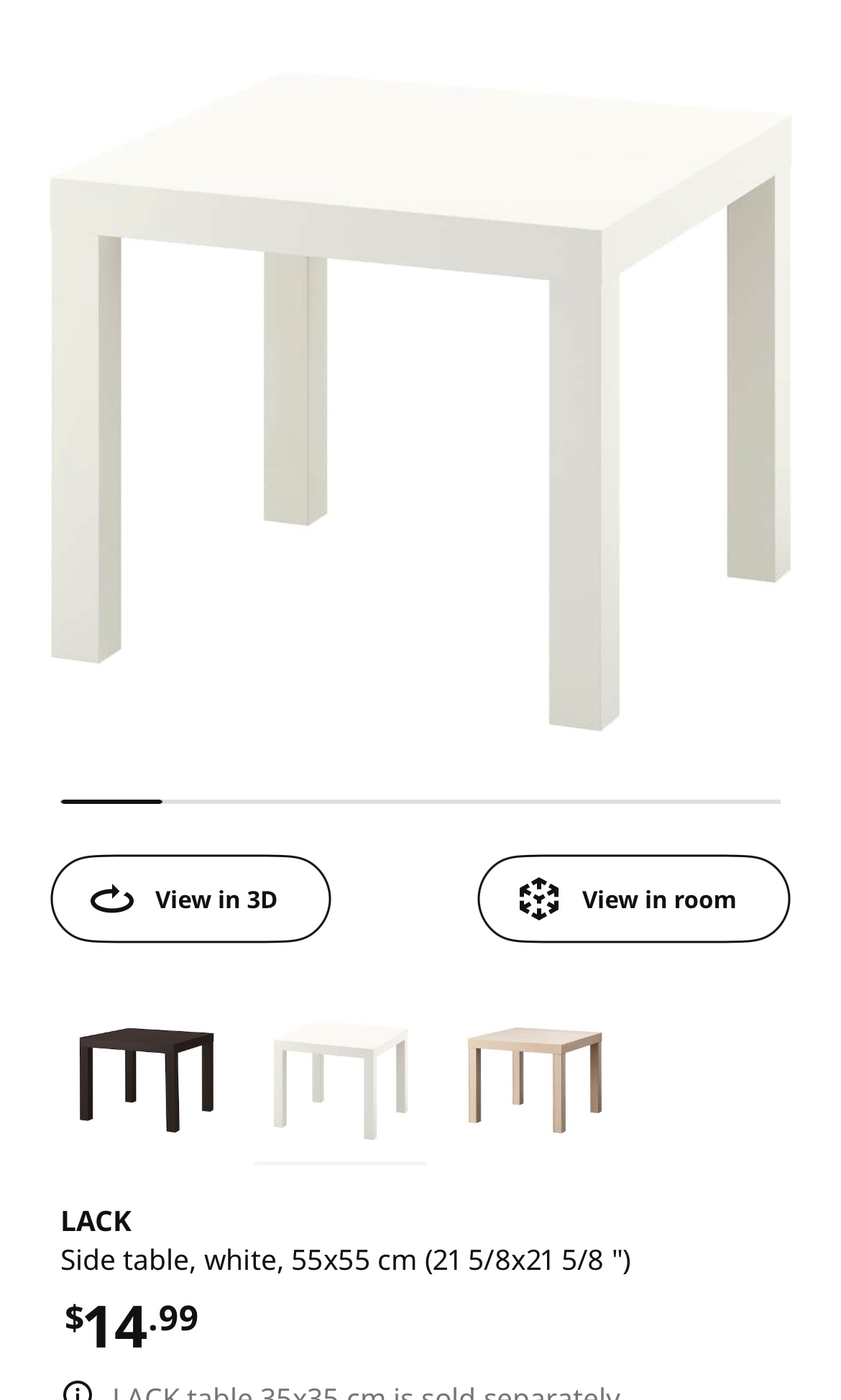 Ikea - Lack side table set of 2