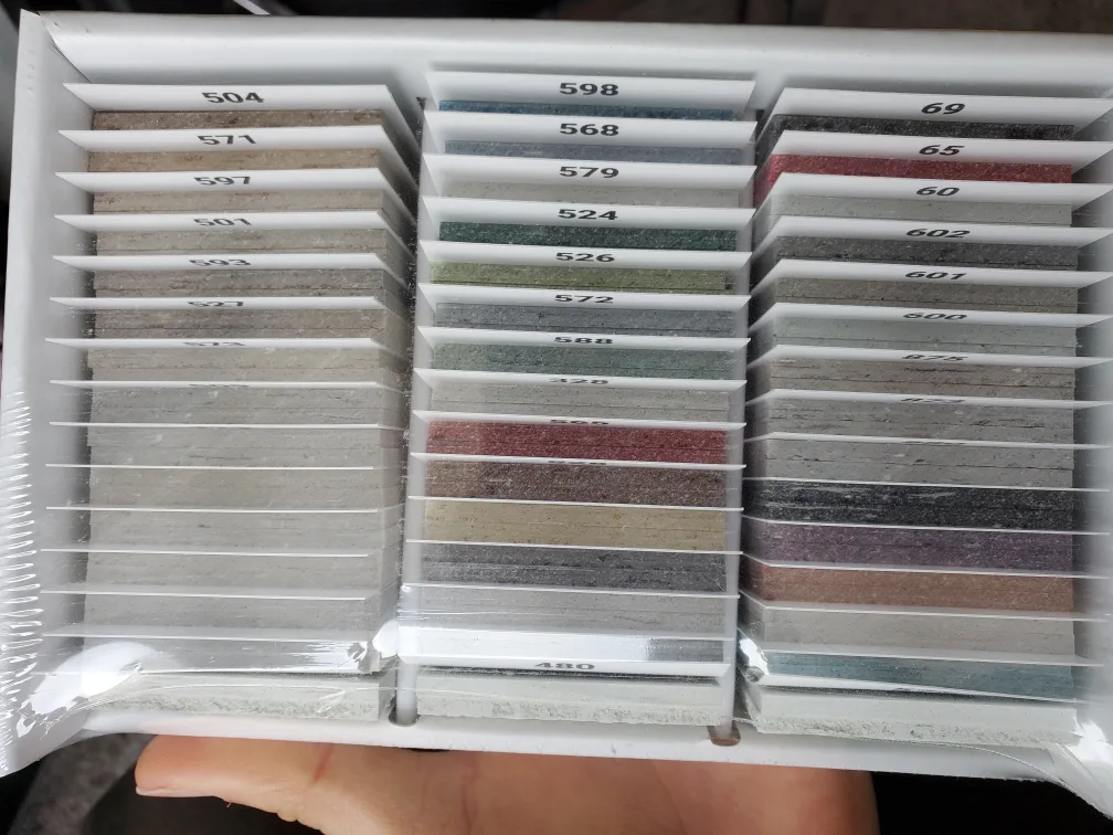 Tarkett VCT II - Vinyl Composition Tile Samples image indicator(3)