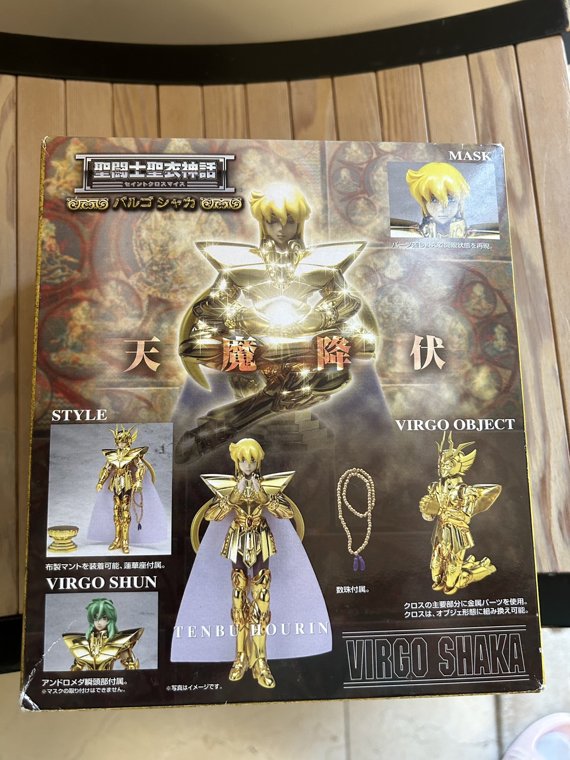 Saint Seiya Myth Cloth Virgo Shaka - photo 3