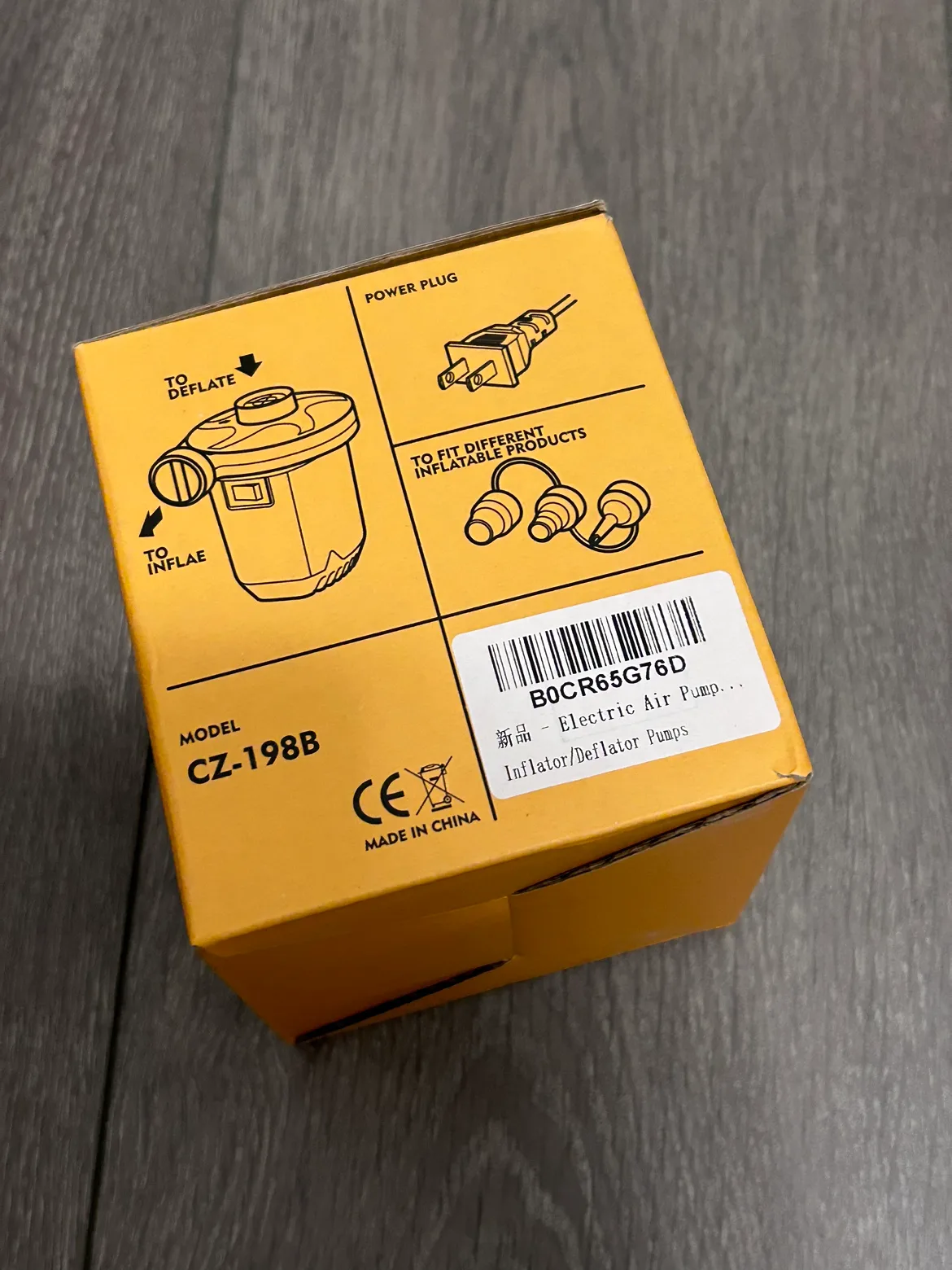 Ozark Trail Twin Airbed with electric pump image indicator(5)