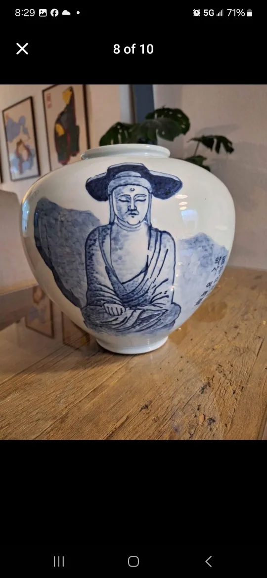 Large Mint Vintage Korean Blue & White Temple Vase Over 50 Ye& image indicator(8)