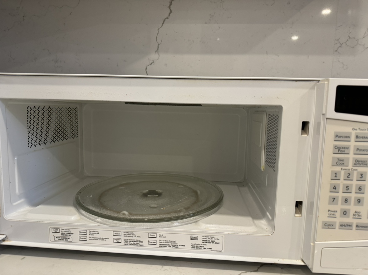 Profile Microwave - photo 3