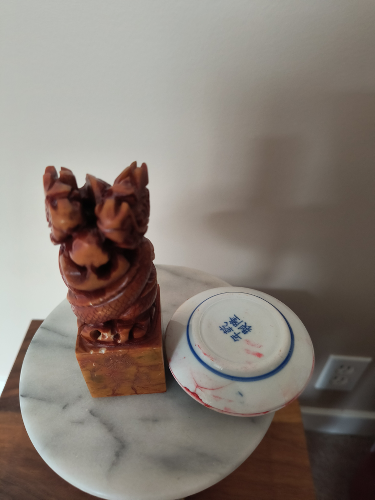 Chinese Dragon Seal and Inkwell Set - photo 5