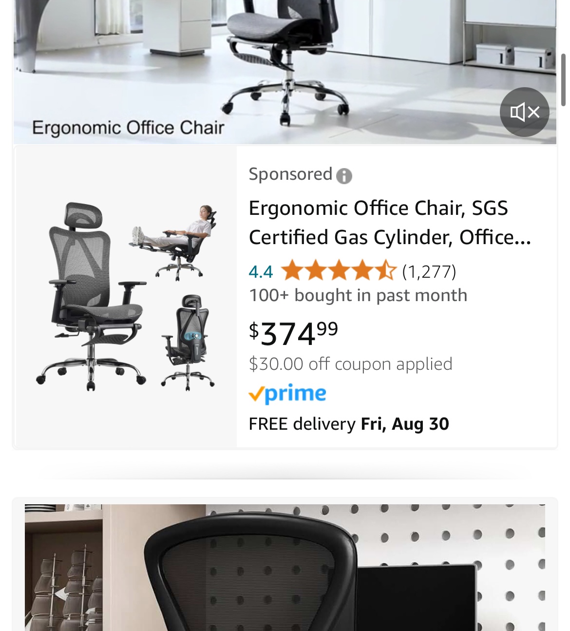 New ergonomic office chair