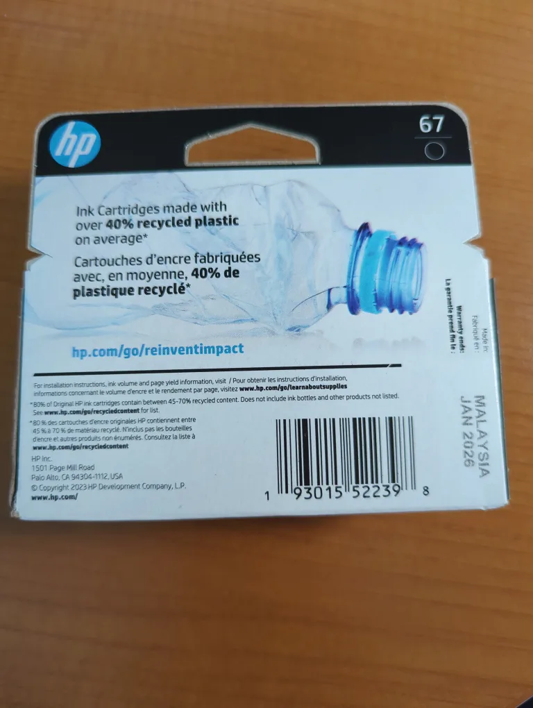 HP 67 Black Ink Cartridge image indicator(2)