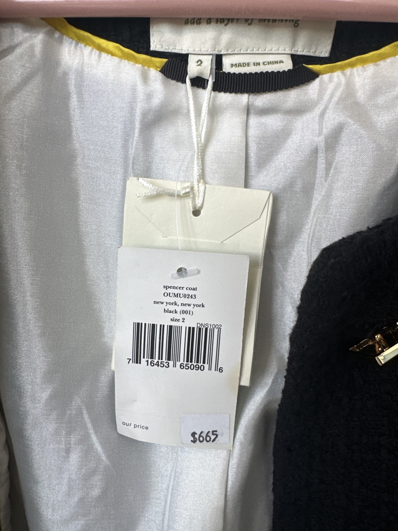 Kate Spade Black Studded Jacket - photo 2