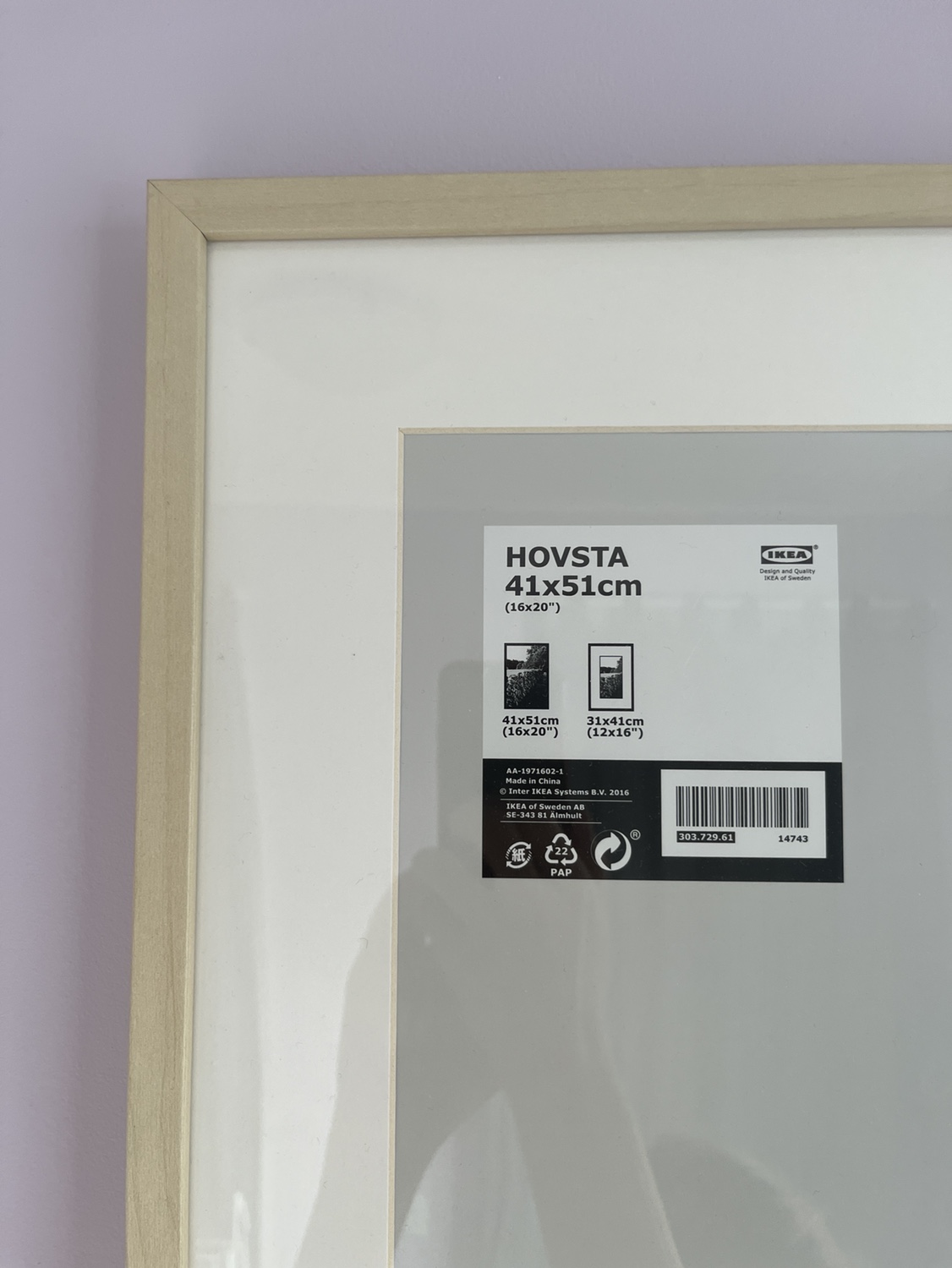 IKEA Hovsta Picture Frame | Karrot