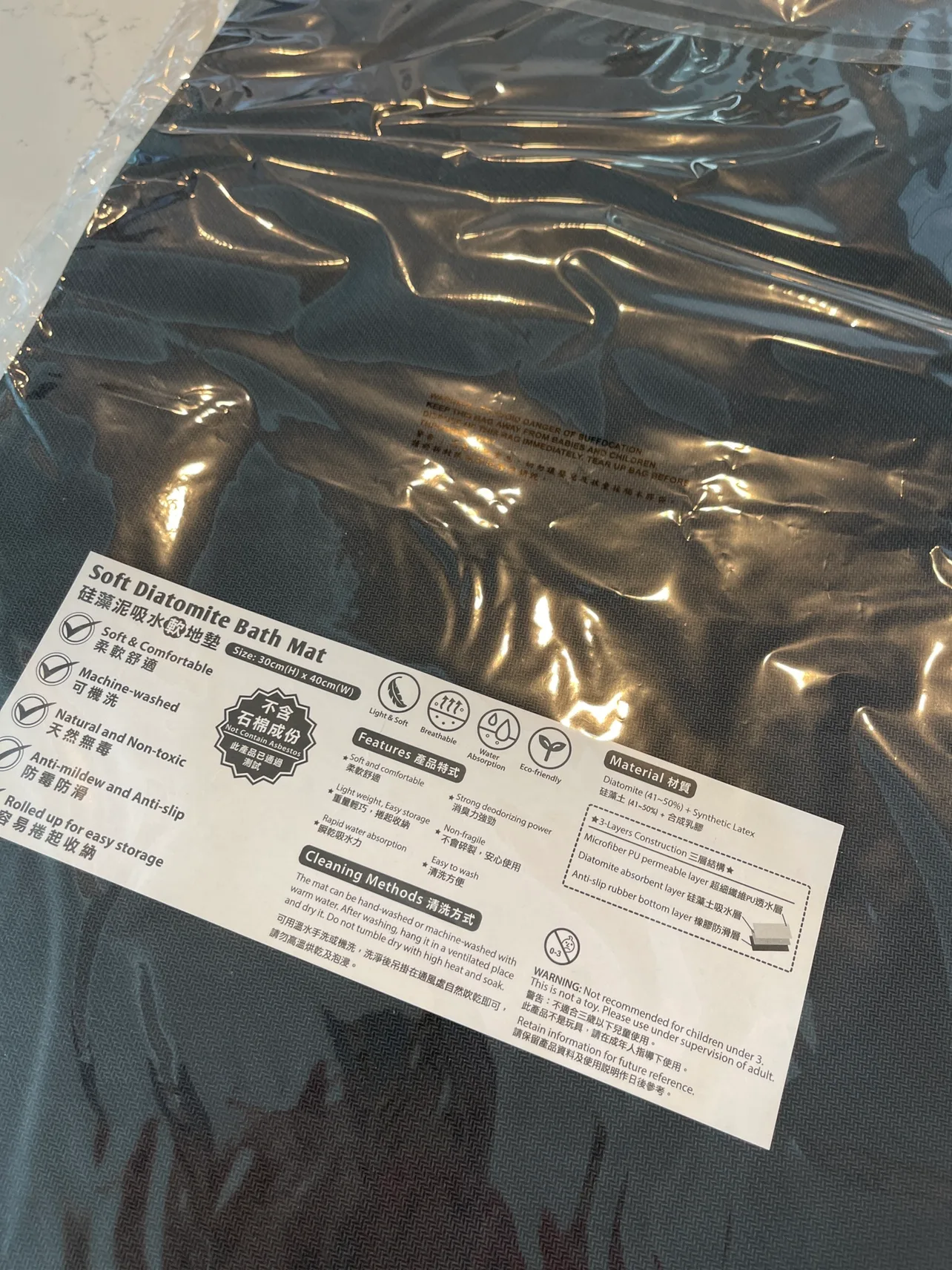 Brand New Sanrio Bath Mat 3 patterns image indicator(5)