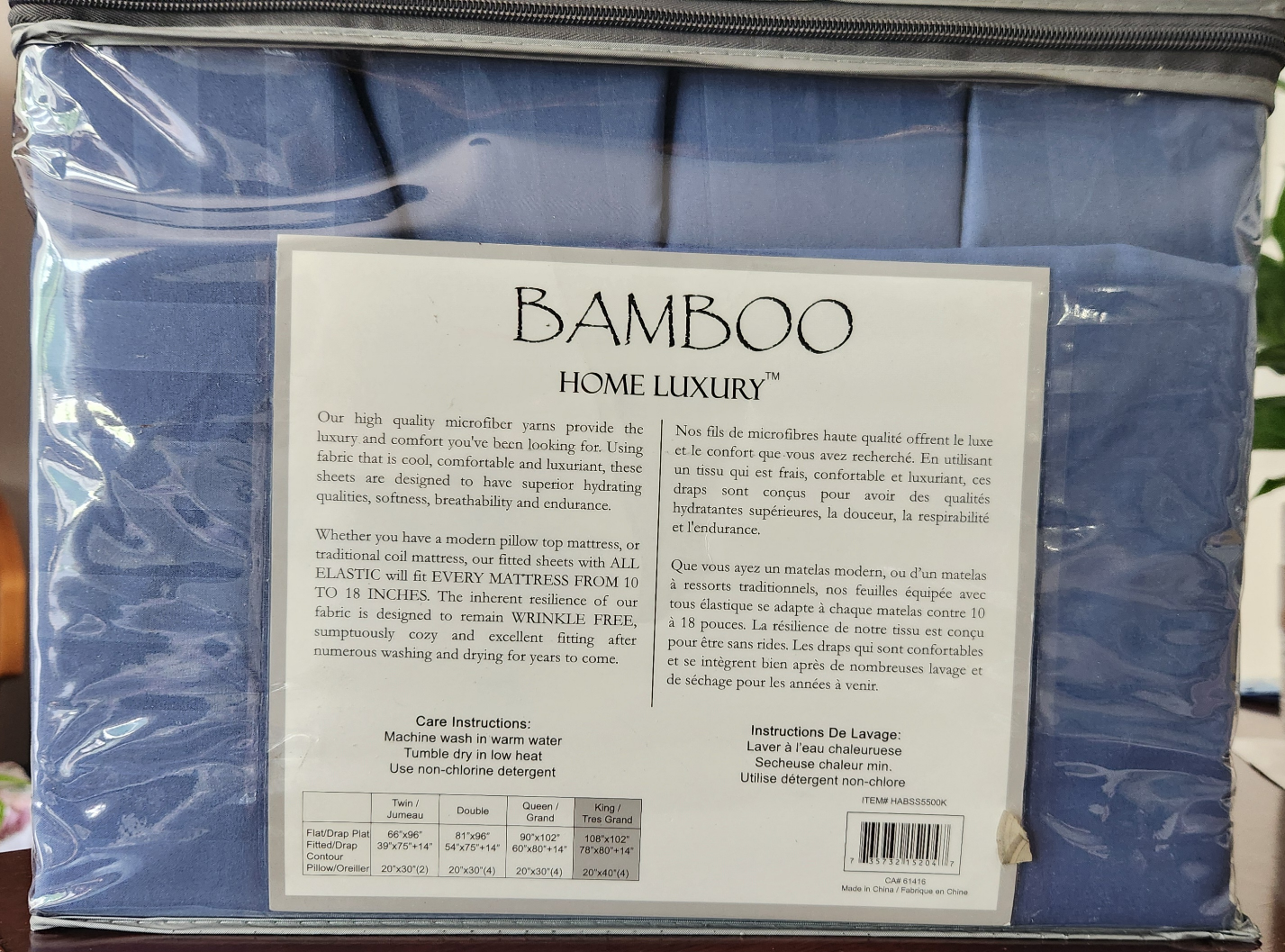 Bamboo Home Luxury 5500 King Sheet Set - photo 2