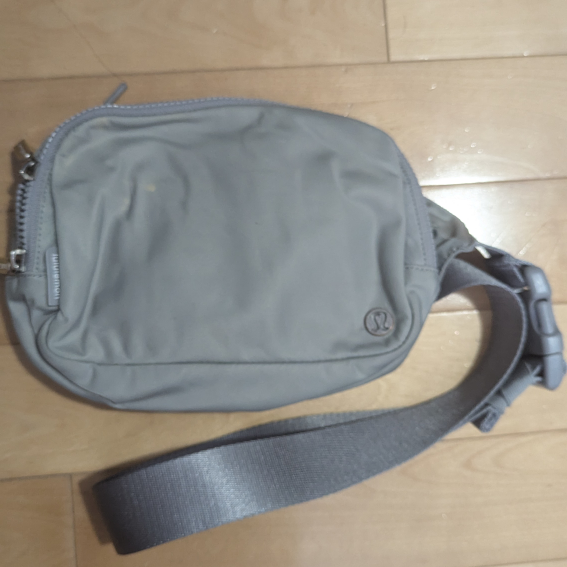 Lululemon Everywhere Belt Bag