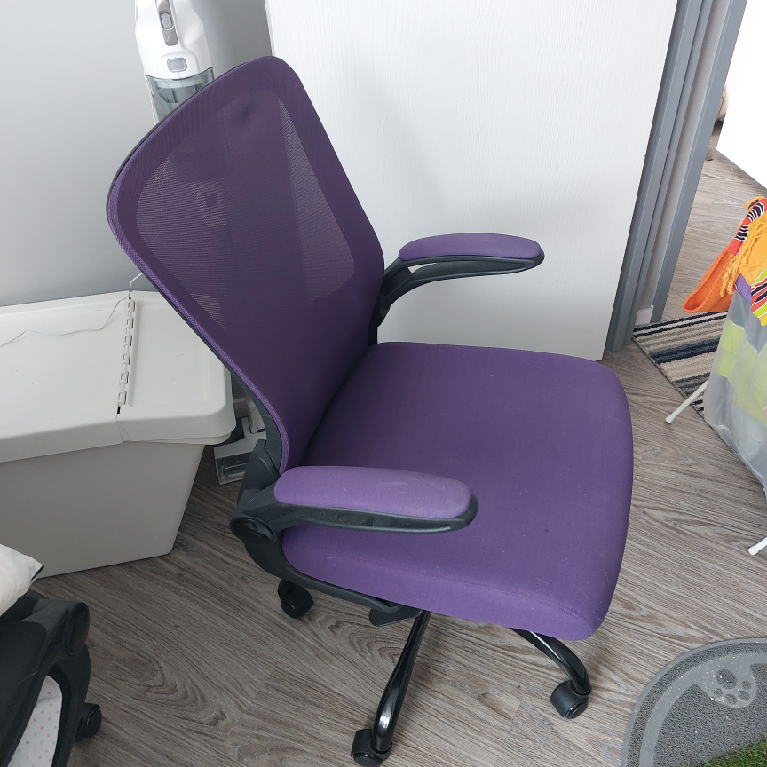 Office chair