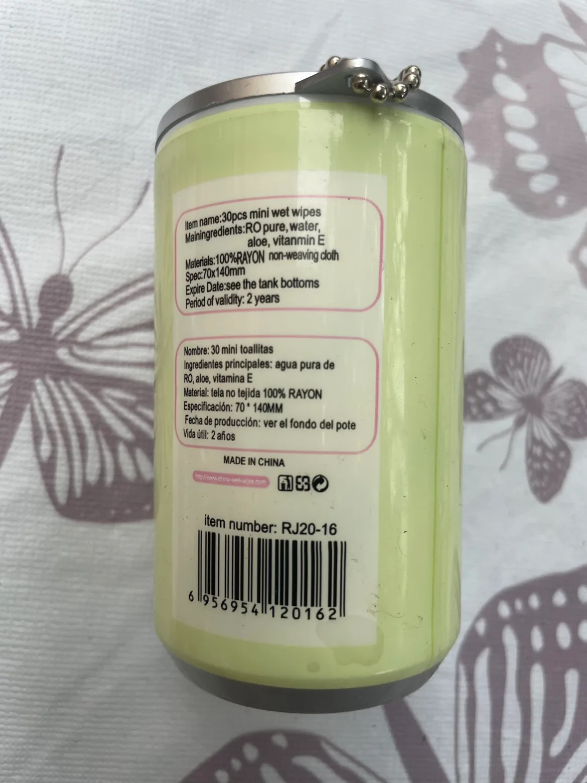 Avocado Wet Wipes Can - #freecycle image indicator(2)