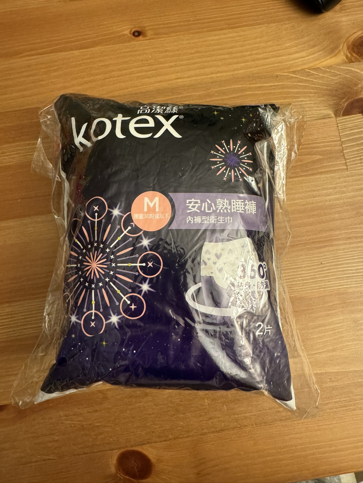 Kotex Disposable Overnight Period Panties