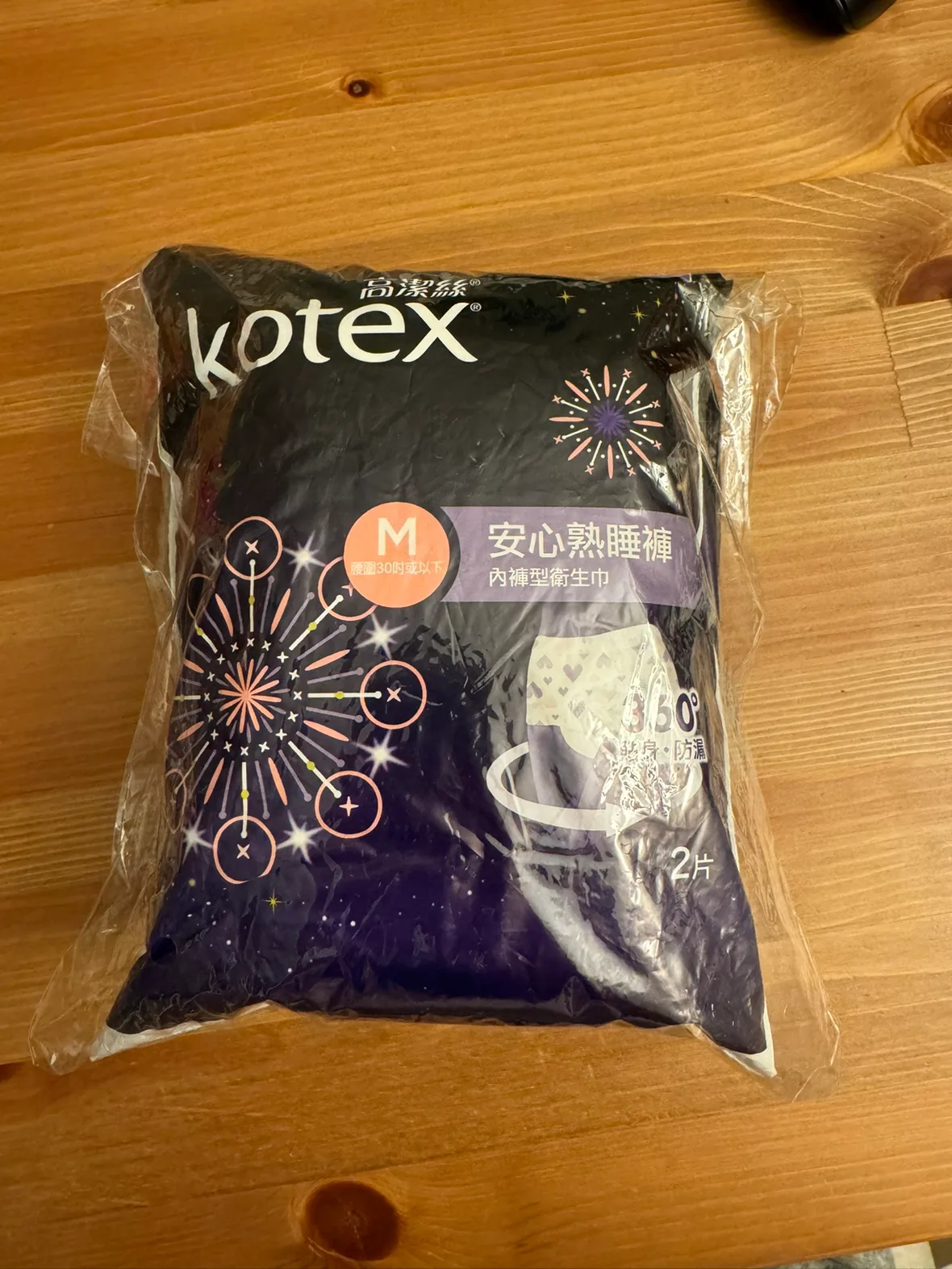 Kotex Disposable Overnight Period Panties thumbnail