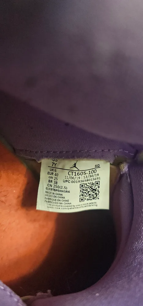 Air Jordan 5 Retro GS "What The" image indicator(4)