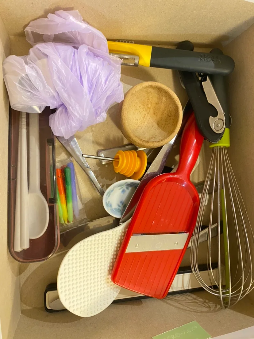 Kitchen Utensils and Tools thumbnail