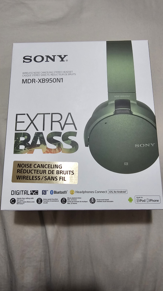 Sony XB950N1 Wireless Headphones, Green