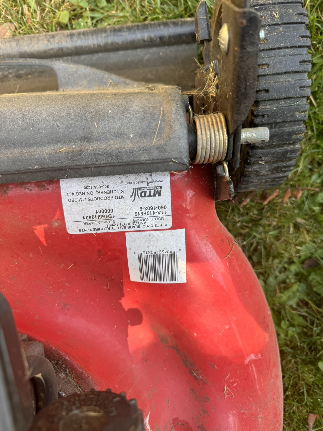 Yard Machines Lawn Mower - photo 3