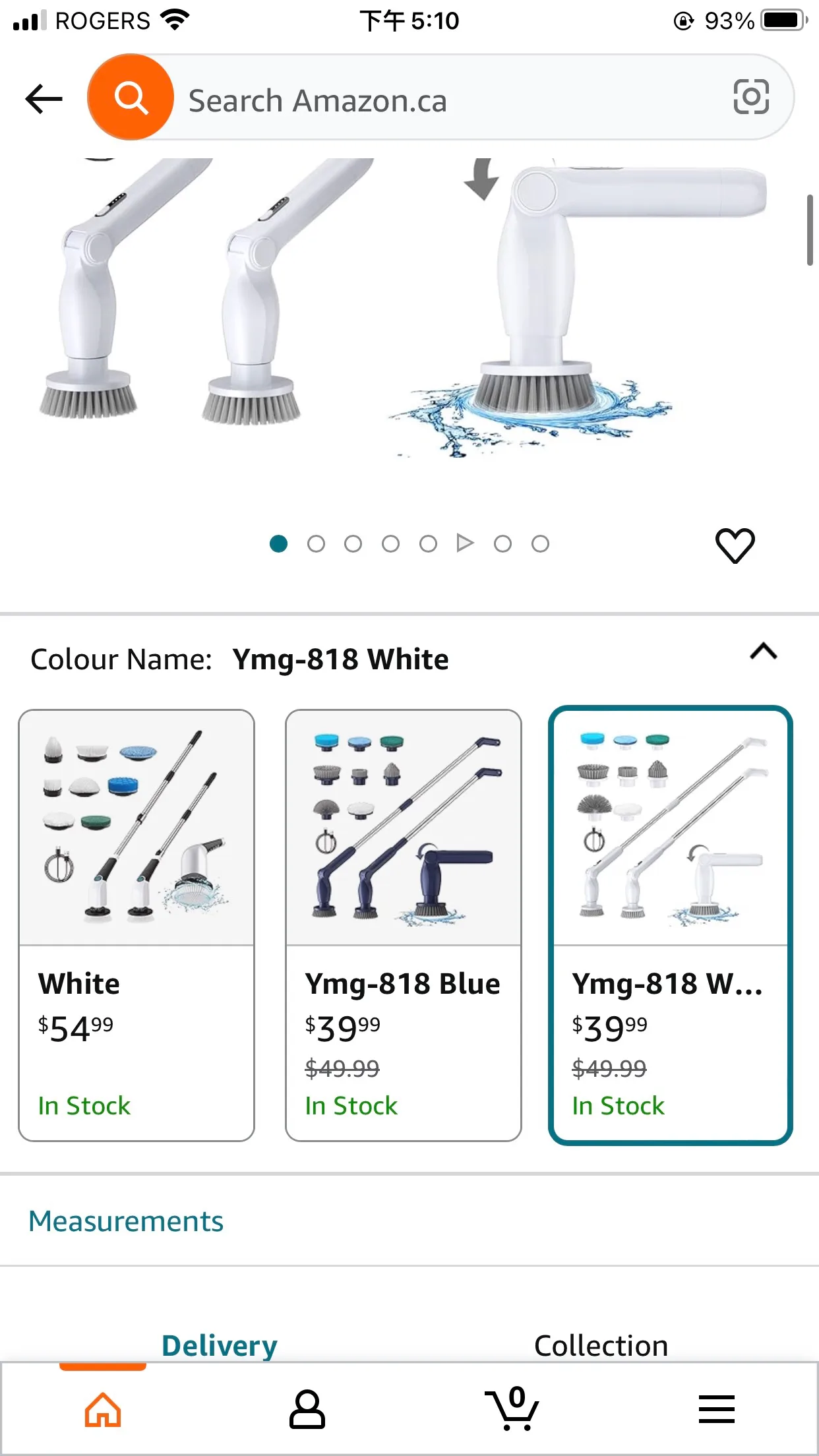 Electric Spin Scrubber, Cordless Cleaning Brush with 8 image indicator(8)