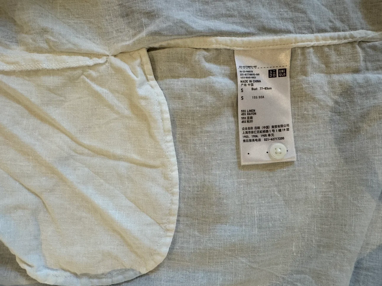 Uniqlo Women’s Long Linen Shirt image indicator(4)