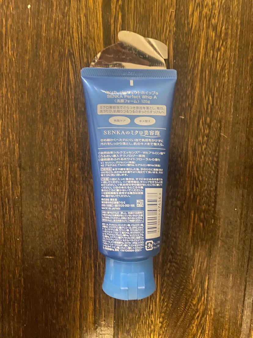 Shiseido - Senka Perfect Whip Beauty Face Foam image indicator(3)