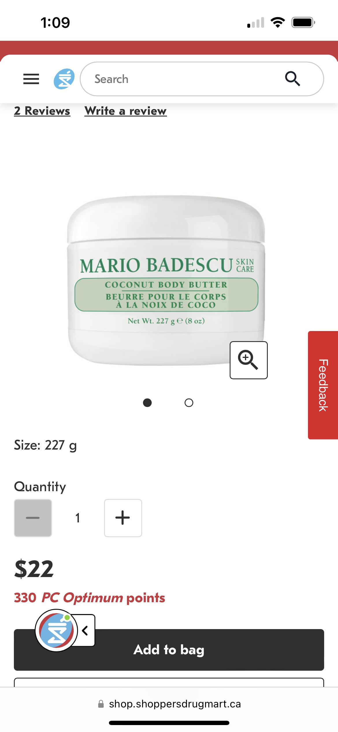 Mario Badescu Coconut Body Oil and Body Butter Set - photo 3