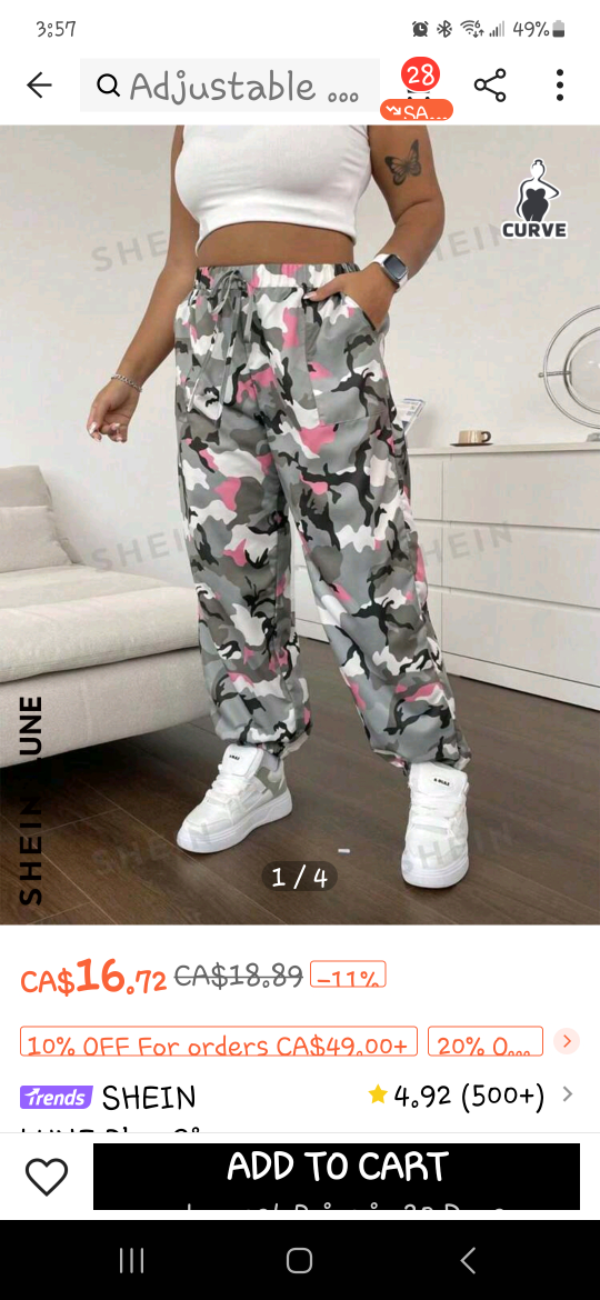 Camouflage Pants