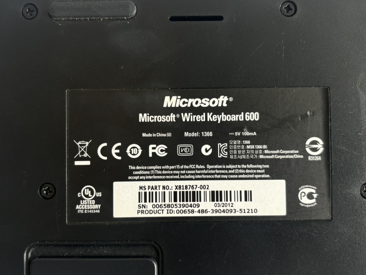 Microsoft Wired Keyboard 600 - photo 4