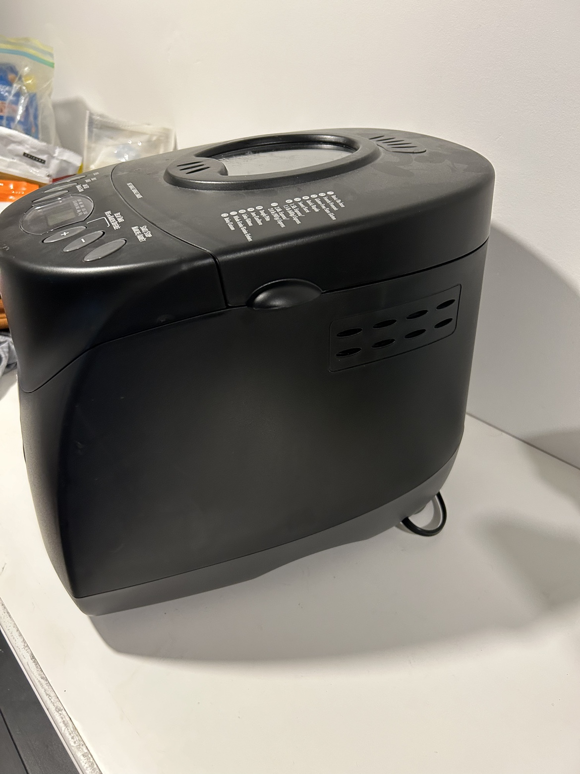 Hamilton Beach HomeBaker Breadmaker - photo 3